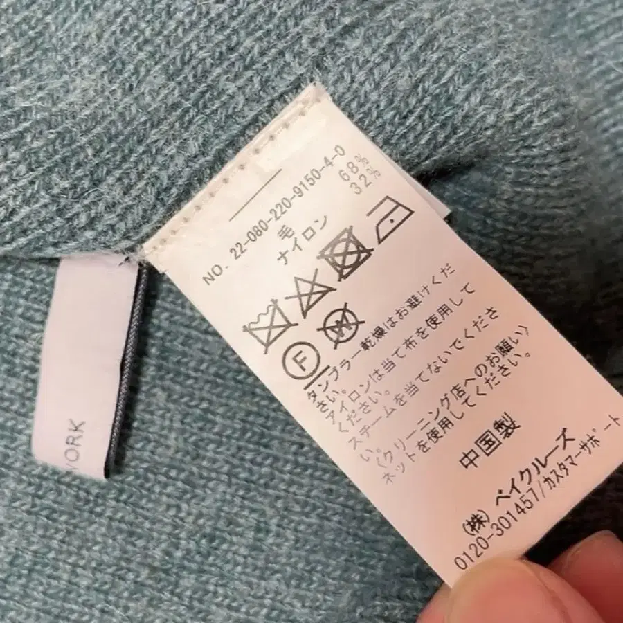 11번째 상품 이미지