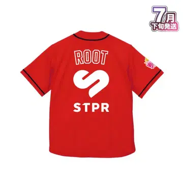 루토 군 유니폼 STPR