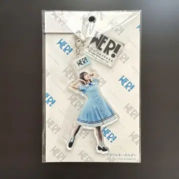 히나타자카46전 [ WE R! ] 마츠다 코우카 아크릴 키링