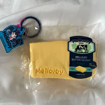 mellojoy 구 버터