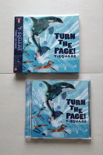 T SQUARE TURN THE PAGE!