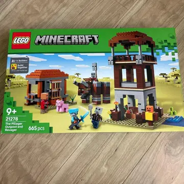LEGO Minecraft 마인크래프트 마이클 새상품 미개봉
