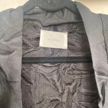 마르코트 marcourt 롱 가디건