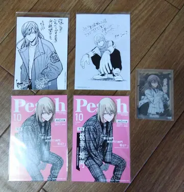 도원암귀 도지 신몬 굿즈 세트