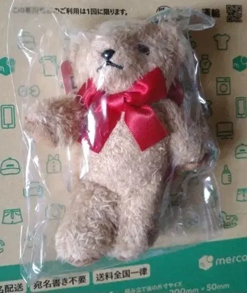 은하영웅전설 Die Neue These 벌스데이 베어 참 킬히스