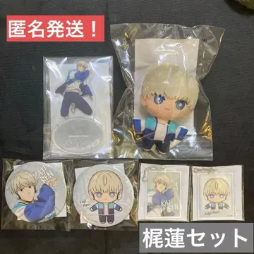 WIND BREAKER 세가 럭키 쿠지 카지 렌 B C D E F 세트