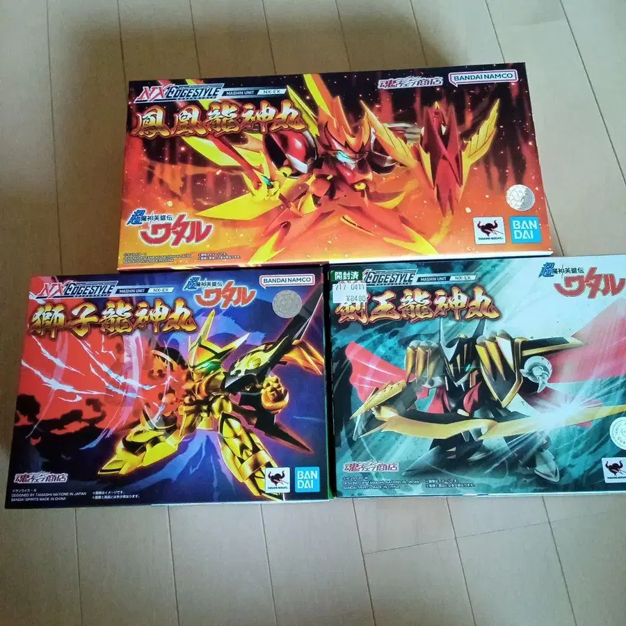 1번째 상품 이미지