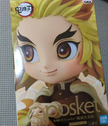 렌고쿠 쿄쥬로 Q posket Ver.