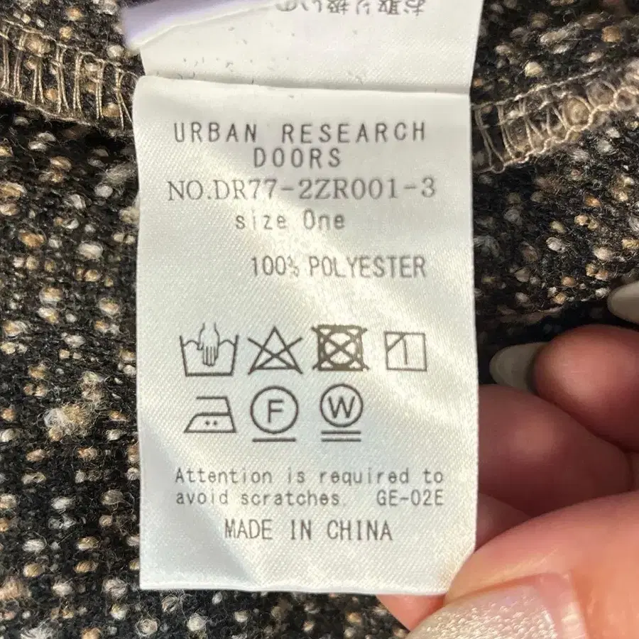 11번째 상품 이미지