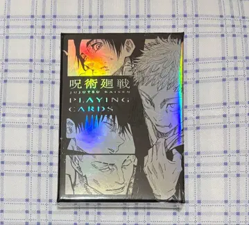 주술회전  카드놀이 미개봉