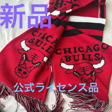 시카고 불스 Chicago bulls NBA 머플러