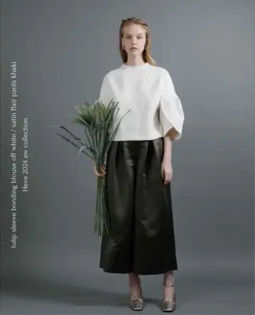 헤이브 heve 새틴 플레어 가우초 팬츠