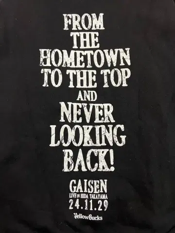 YellowBucks TTTG Gaisen 후드티 XL 사이즈