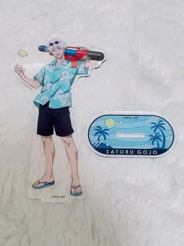 주술회전 돈키호테 아크릴 스탠드 고죠 사토루