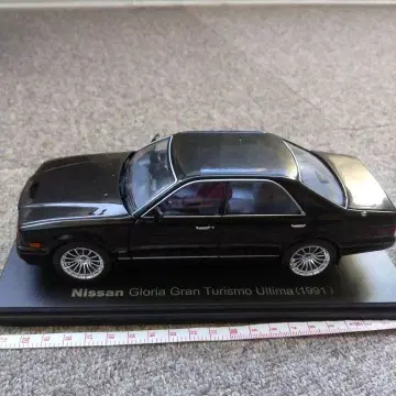 닛산 Gloria Gran Turismo Ultima (1991) 미니카