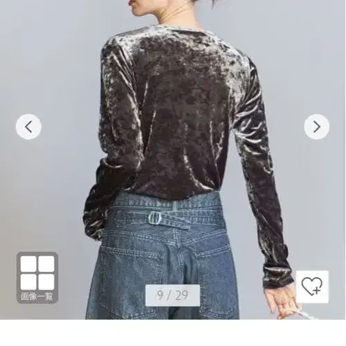 2번째 상품 이미지