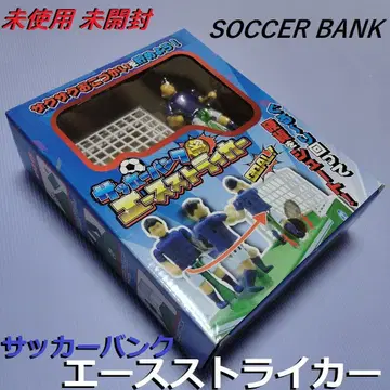 축구 저금통 에이스 스트라이커 저금통 Piggy Bank 미개봉 미사용