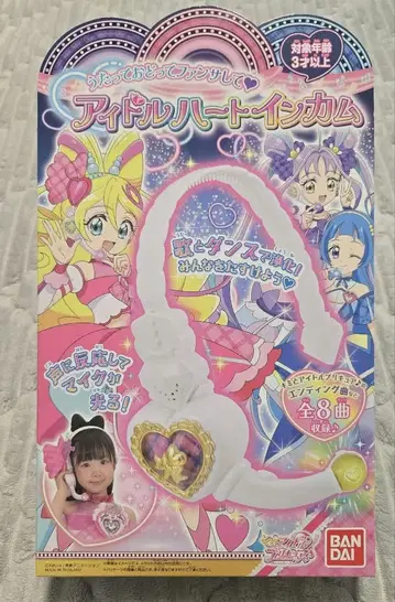 아이돌 하트 인컴 반다이 거의 미사용입니다!
