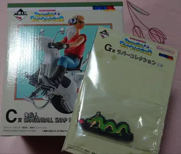 제일복권 드래곤볼 C상 거북선인