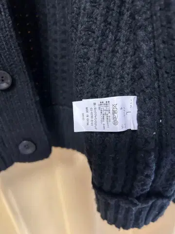 블랙 리브 편직 가디건