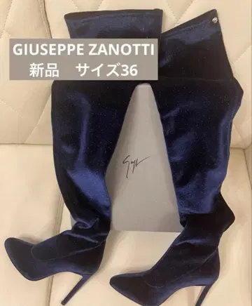[ 새상품 ] GIUSEPPE ZANOTTI 롱 부츠