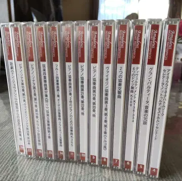 아마데우스 모차르트 모차르트 전집 전 13매 세트