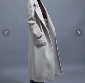 studious 빅 칼라 세미 플레어 코트 핑크 베이지