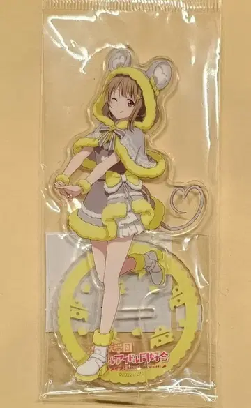 니지가사키 십이지 아크릴 스탠드 나카스 카스미