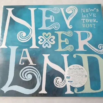 NEWS LIVE TOUR 2017 NEVERLAND