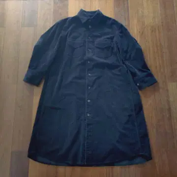 타로 호리우치의 원피스