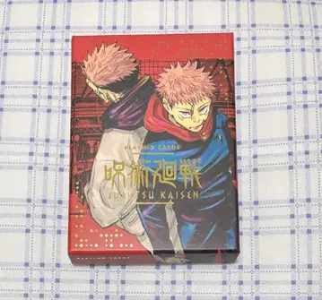 주술회전 금박 카드놀이