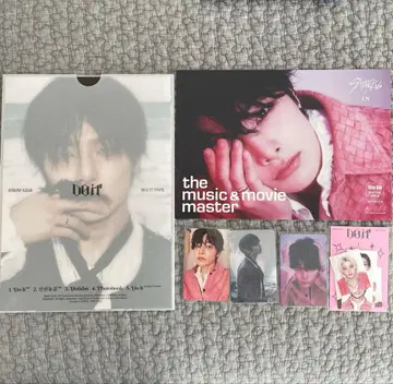 stray kids DO IT 아이엔 ITver 랜덤 컴프 세트