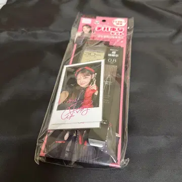 큐루링 해봐 x 돈키 케이트 치바 유나 세트