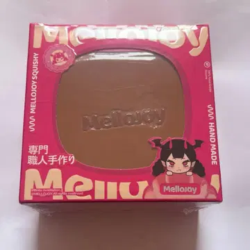 mellojoy 초코 수플레