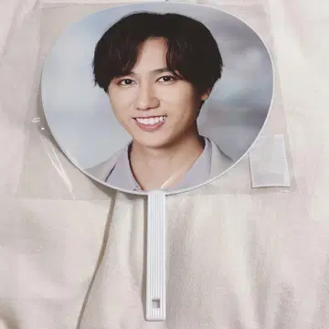 아베 료헤이 SnowMan 점보 부채 Rays