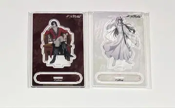 천관사복 제비뽑기당 아크릴 스탠드 1