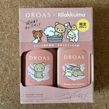 DROAS 리락쿠마 데미지 리페어 세트