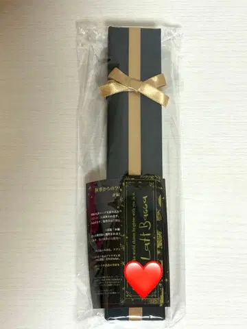 악마고양이 라토 목걸이 집사로부터의 선물 크리스마스