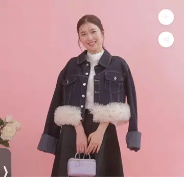 MAISON MARBLE Tulle Denim Jacket