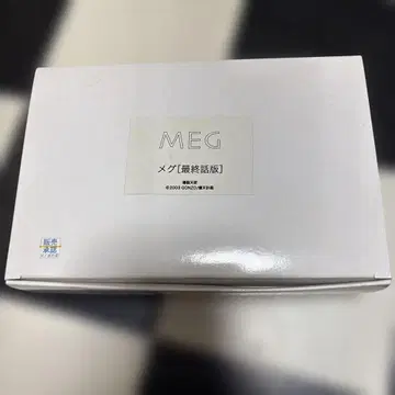 폭렬천사 메그 MEG [최종화판] 레진 키트