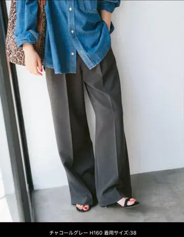 택 포함 새상품 스픽 앤 스팬 더블 크로스 투 턱 팬츠 그레이 38