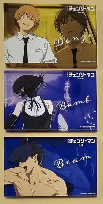 체인소 맨 아크릴 블록 아크릴 스탠드 덴지 레제 빔