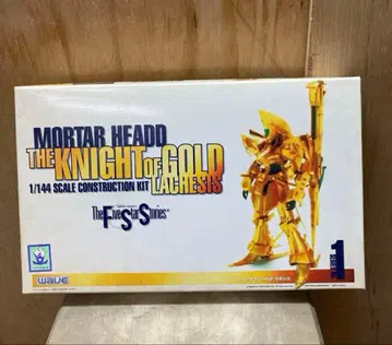 프라모델 웨이브 나이트 오브 골드 라키시스 [ 파이브 스타 이야기 ]