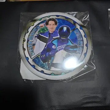 폭상전대 분붐저 TOS 복권 vol.1 분블루 / 나리타 이시로 A상