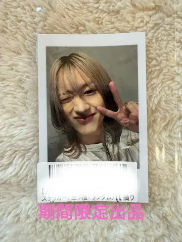 BUDDiiS [ MORRIE ] 반짝이 스크래치 폴라로이드풍 스티커