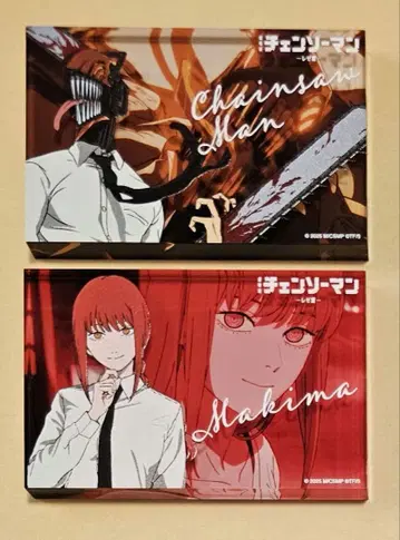 체인소 맨 아크릴 블록 아크릴 스탠드 덴지 마키마