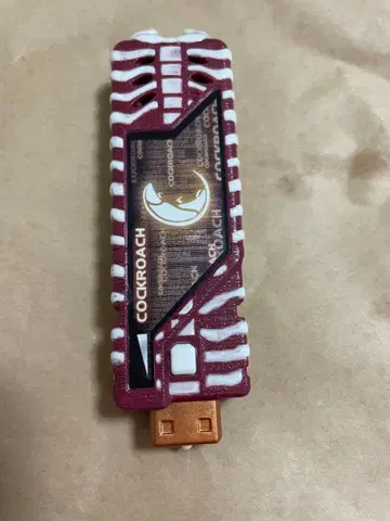 코크로치 도펀트