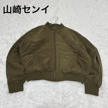 [야마자키센이] MA-1 블루종 점퍼 퀼팅 M 카키 아우터