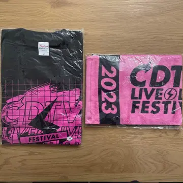 CDTV FESTIVAL 티셔츠 타월