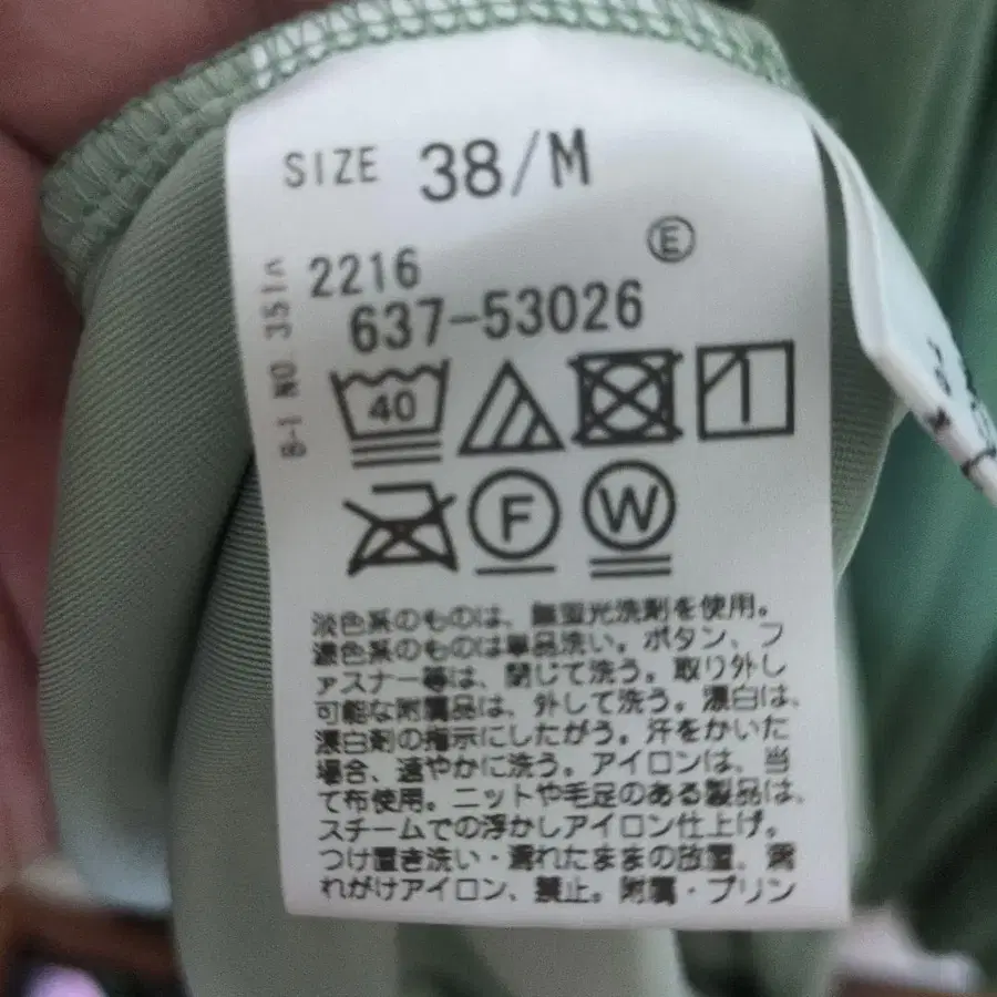 6번째 상품 이미지